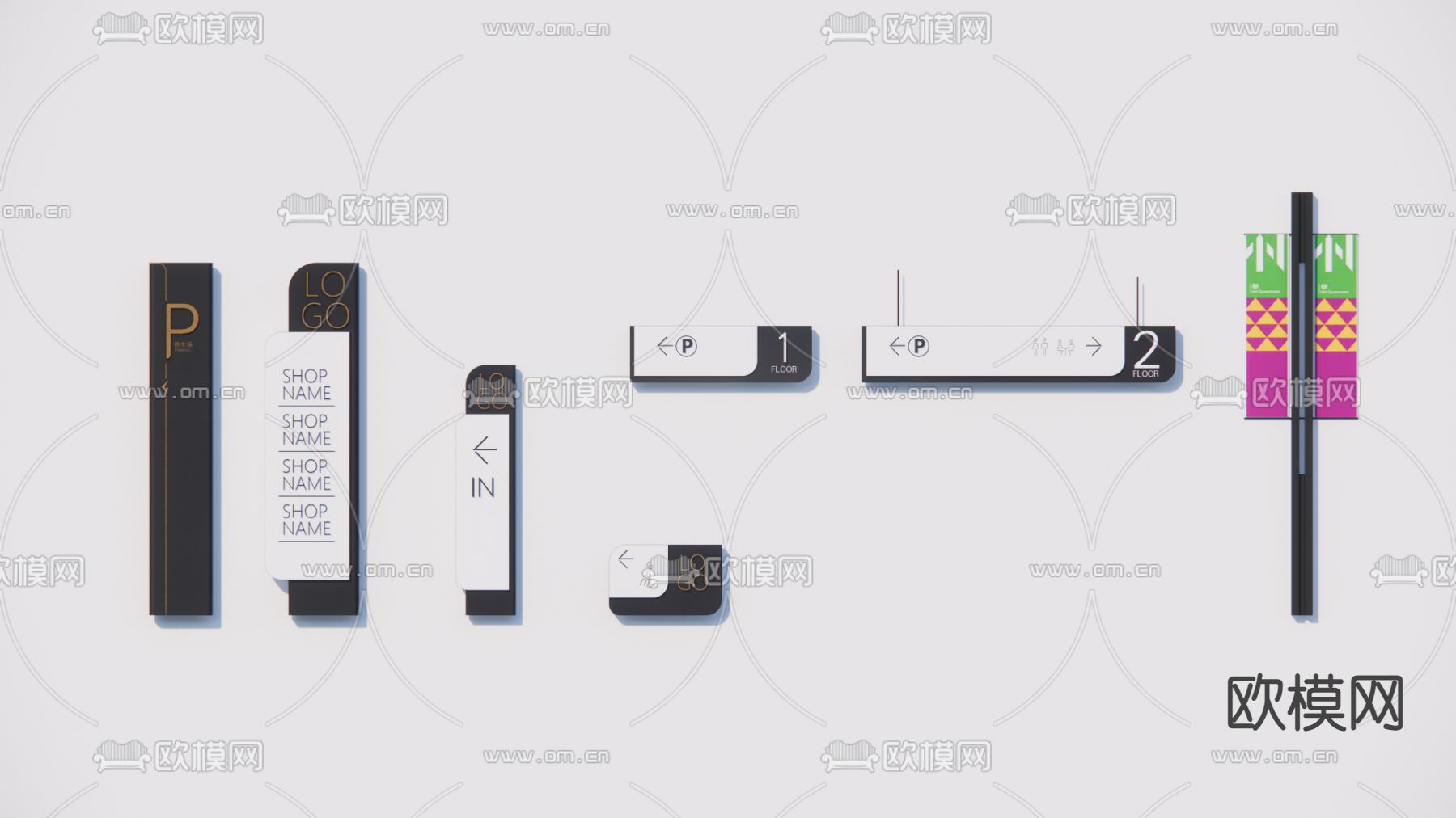 导视系统 商场导视 导视牌su模型下载_ID14128585_sketchup模型下载-欧模网