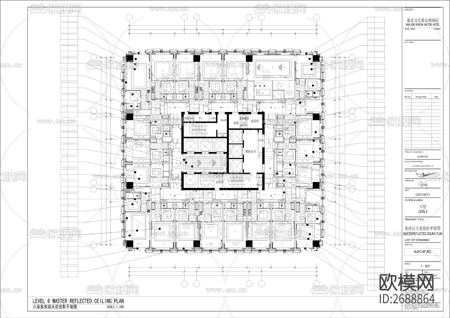 万达希尔顿客房cad施工图下载（渲染图7）