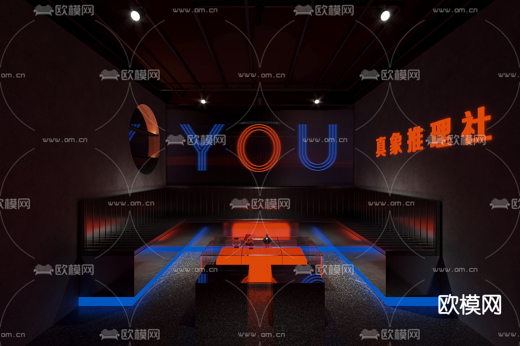 现代剧本杀3d模型下载