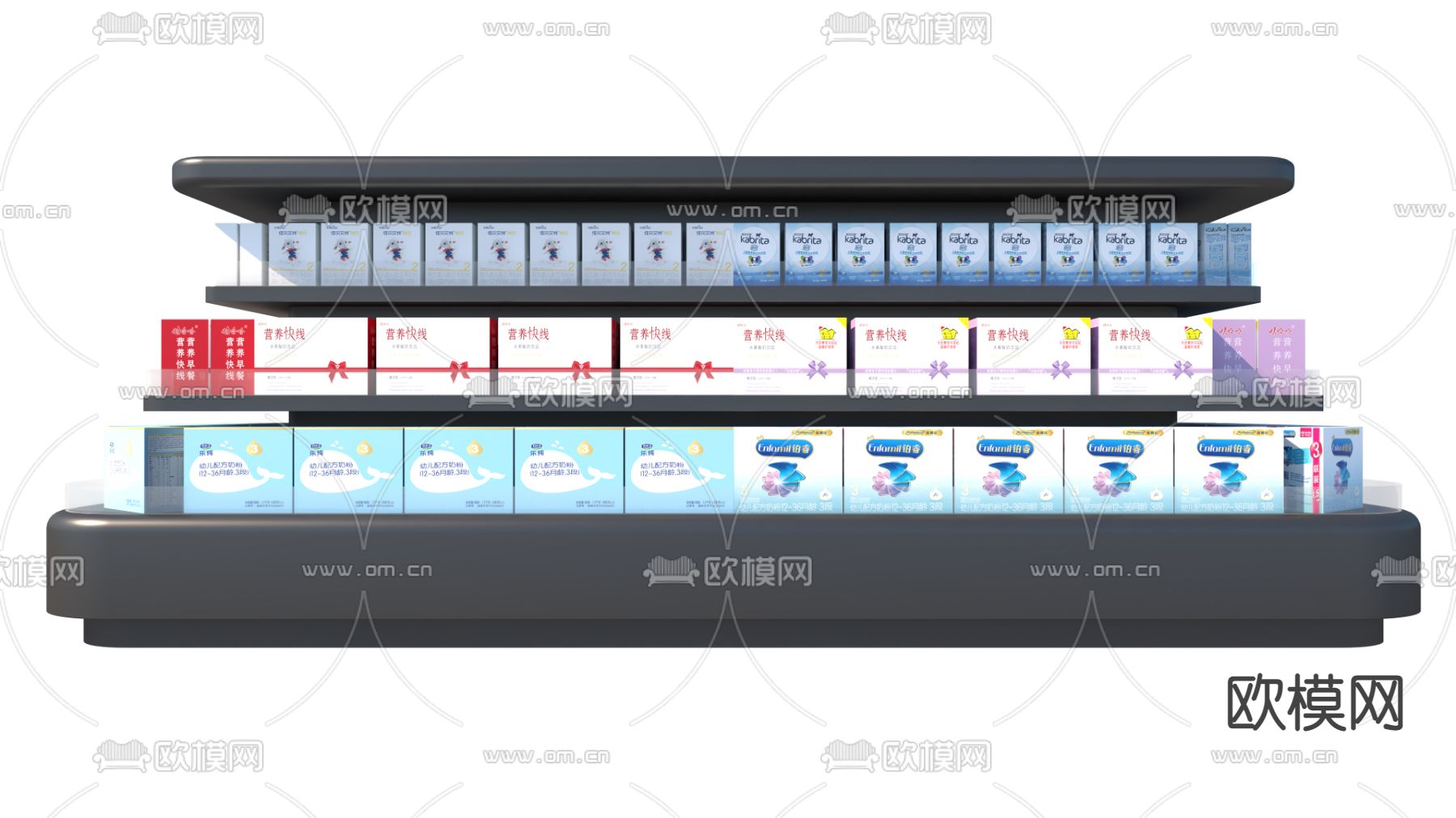 现代商超冷风柜货架su模型下载（渲染图2）