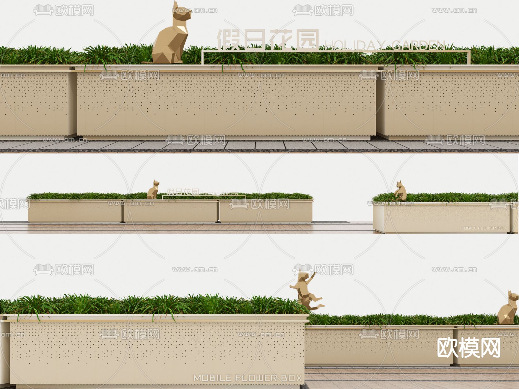 树池花池花箱su模型下载（渲染图1）
