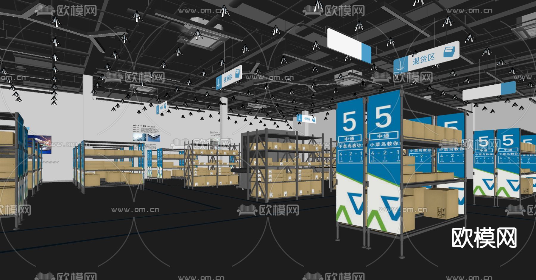 现代厂房仓库su模型下载（渲染图2）