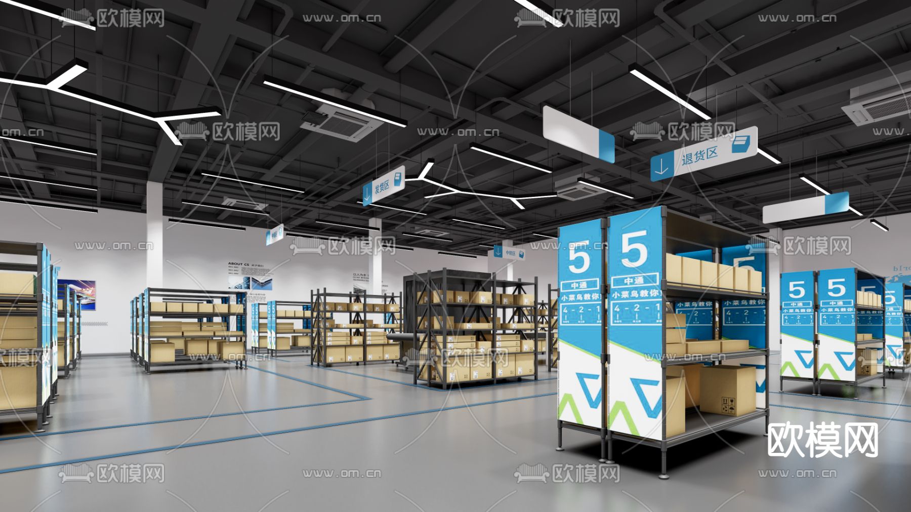 现代厂房仓库su模型下载（渲染图1）