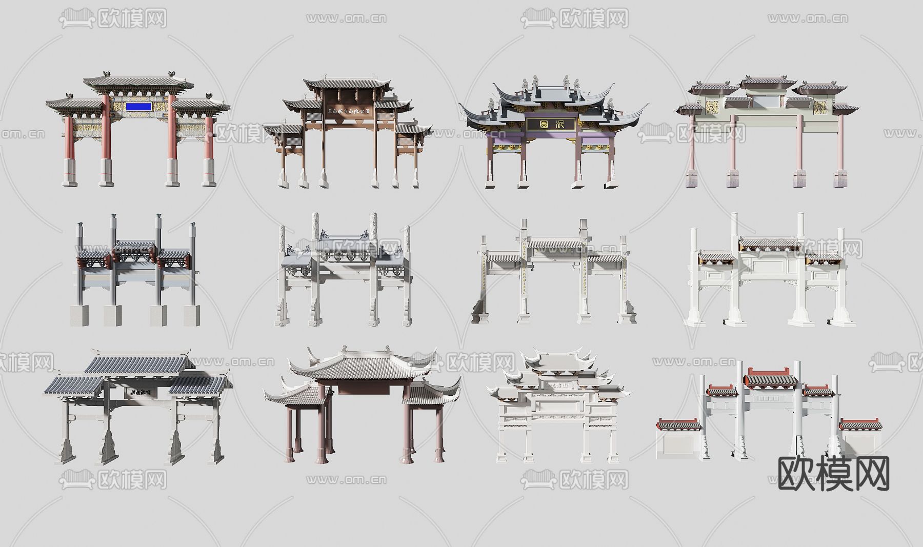 新中式牌坊 牌楼 门楼3d模型下载