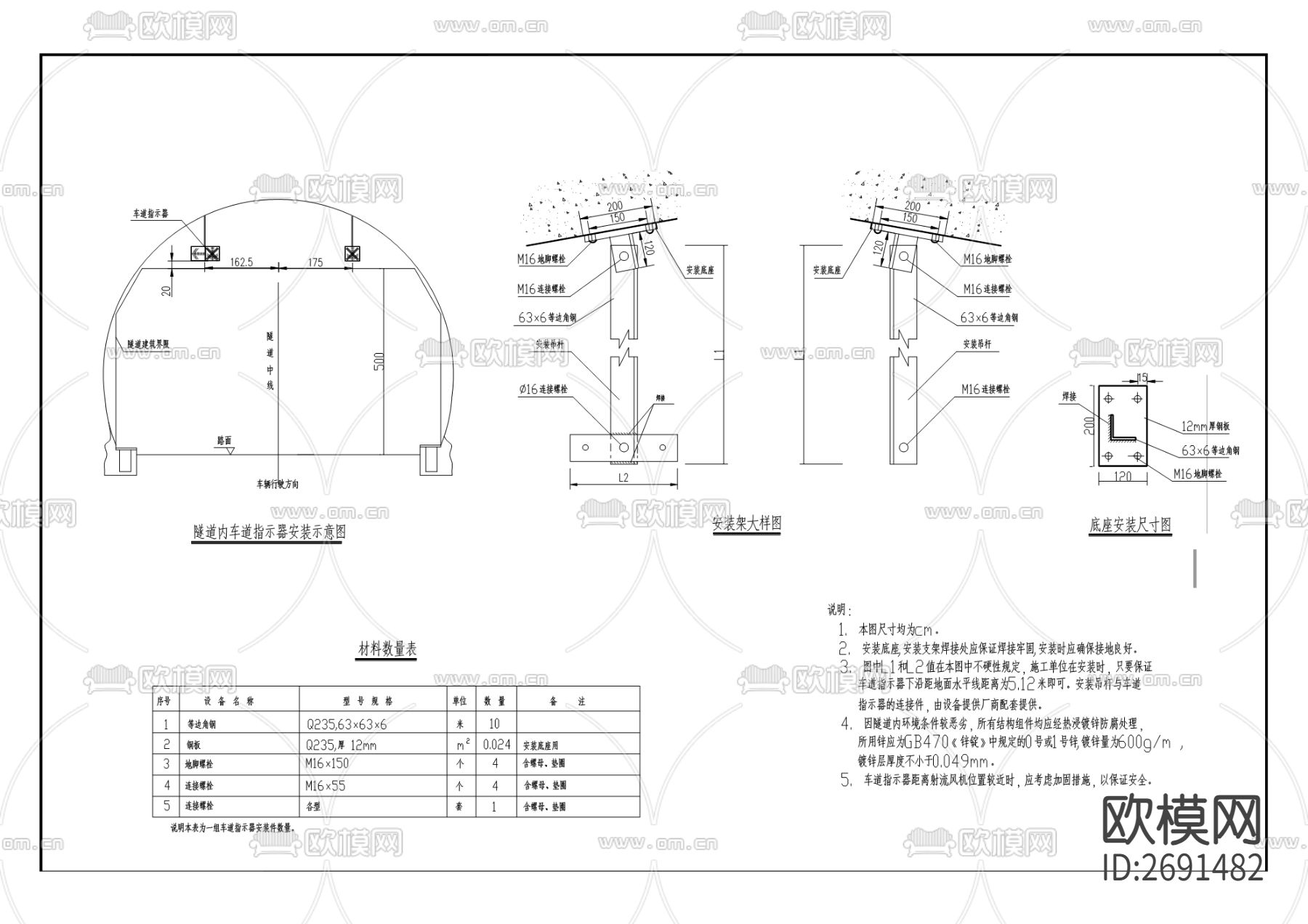 工业大道二期（长松路）cad施工图下载（渲染图7）