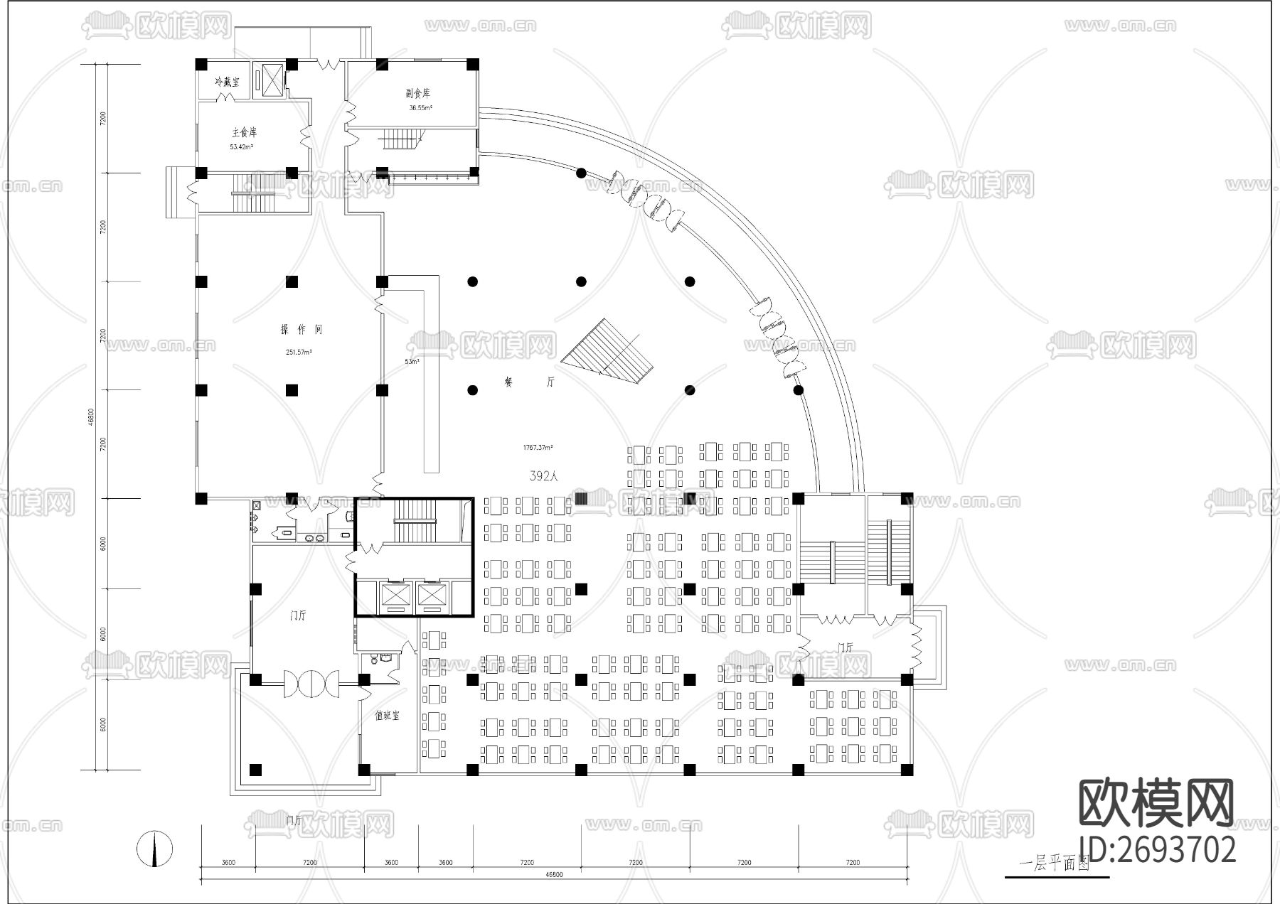 现代风格高层综合楼建筑CAD施工图下载（渲染图1）