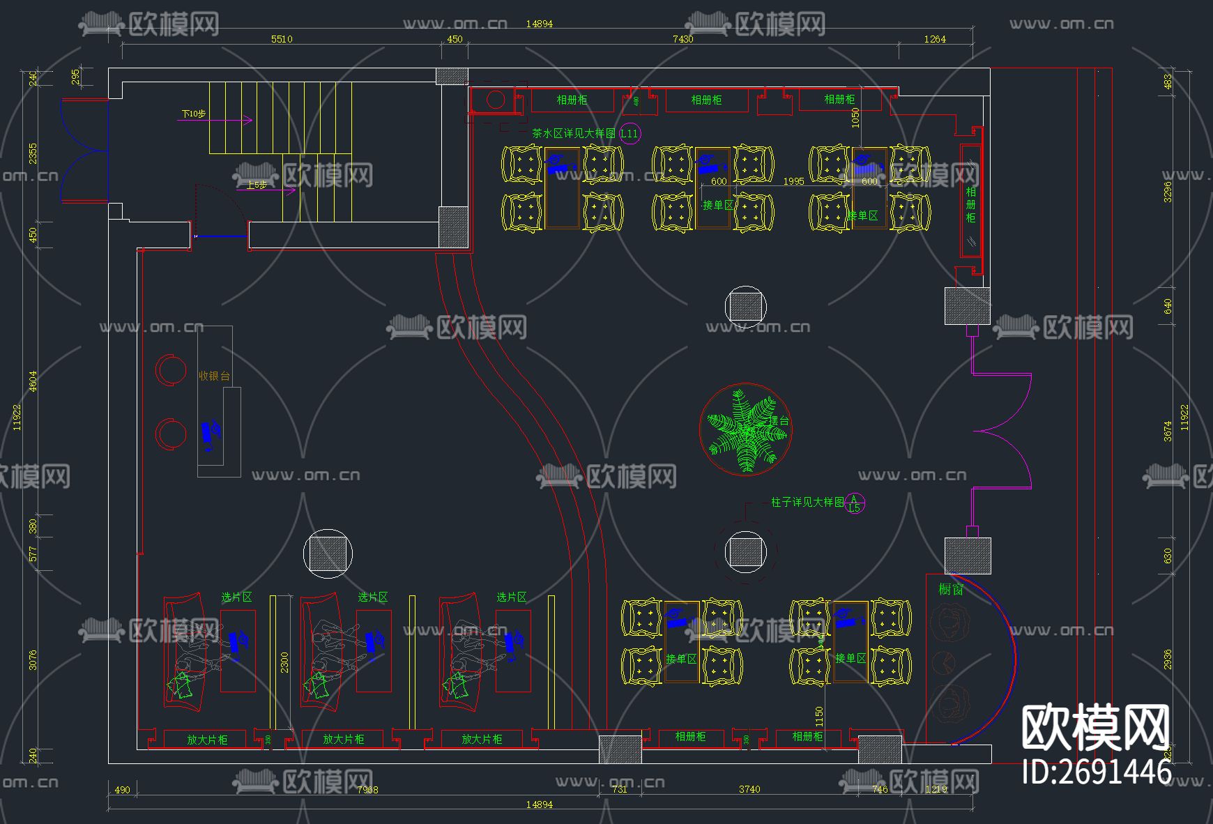 精品婚纱店影楼cad施工图下载（渲染图4）
