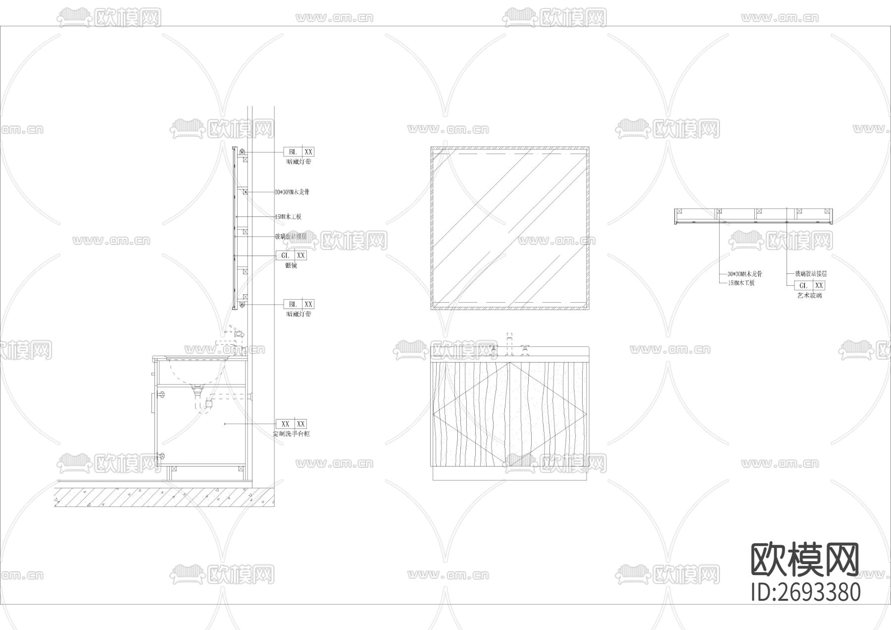 浴室柜大样图CAD施工图下载（渲染图1）