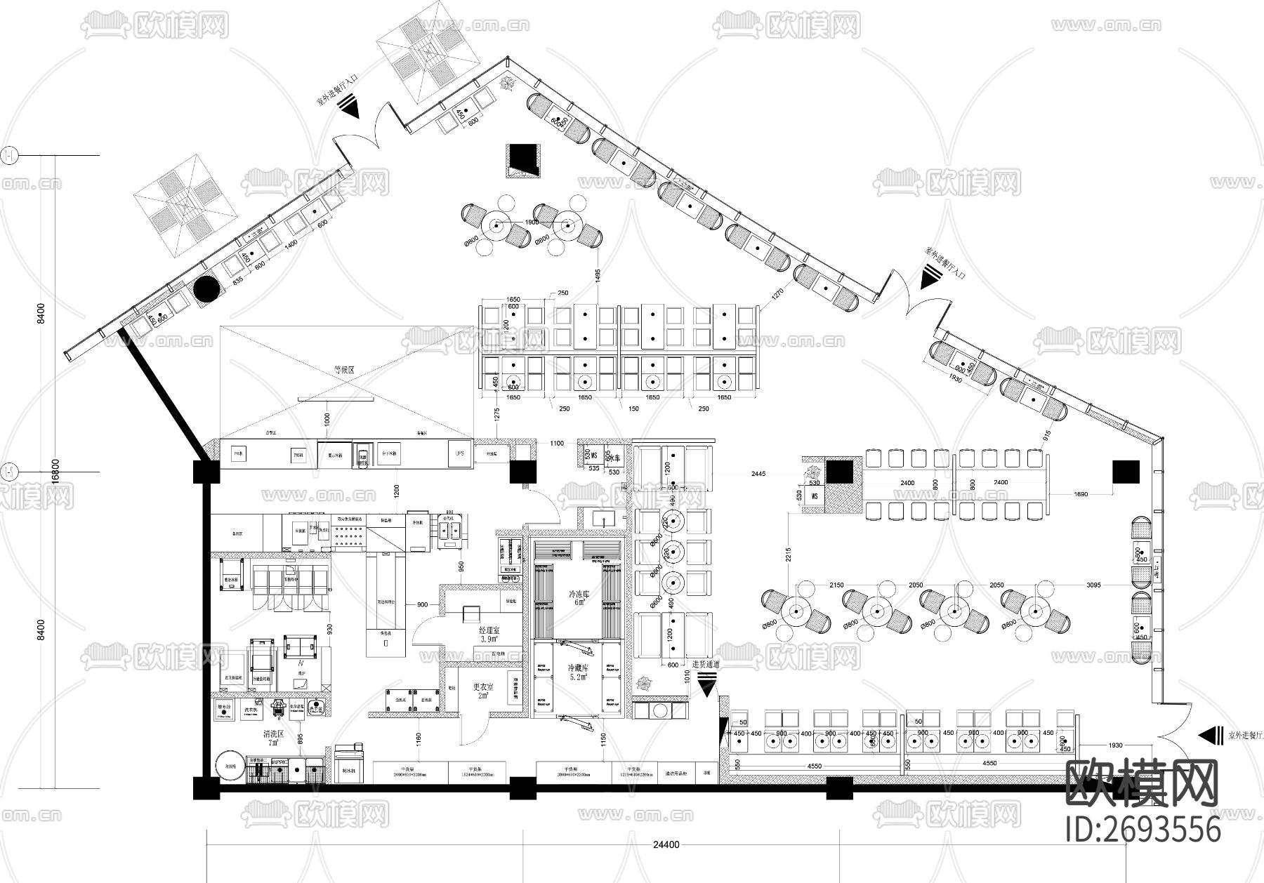 甜品店咖啡店CAD施工图下载（渲染图1）