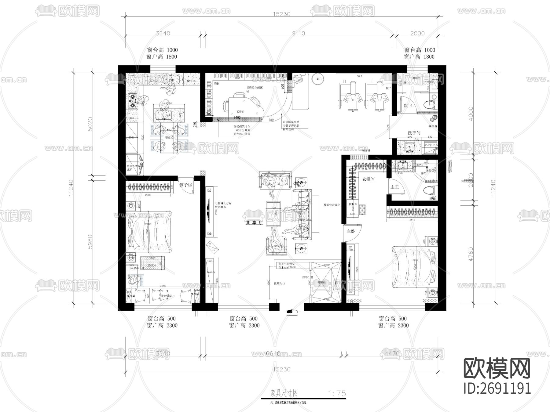 家装cad施工图下载（渲染图2）