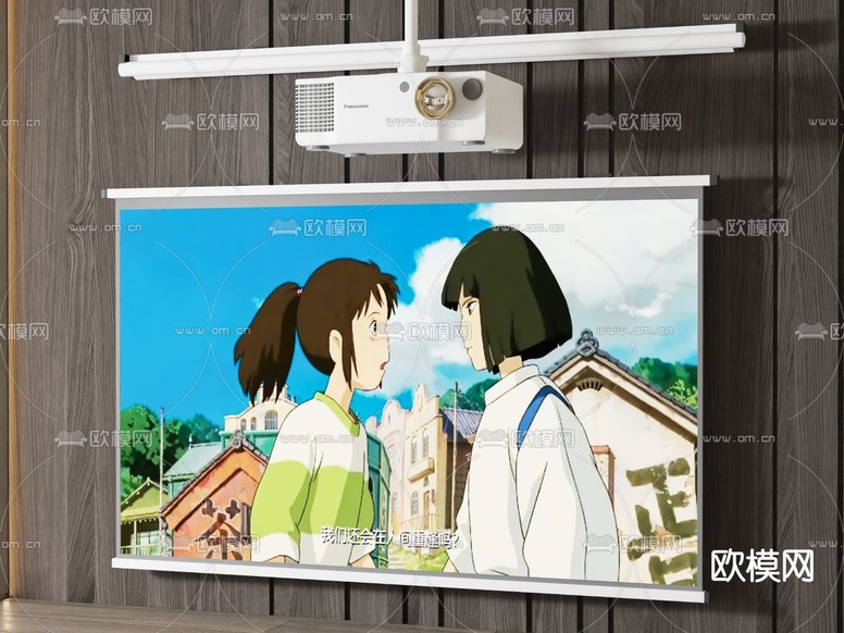 投影仪 幕布3d模型下载