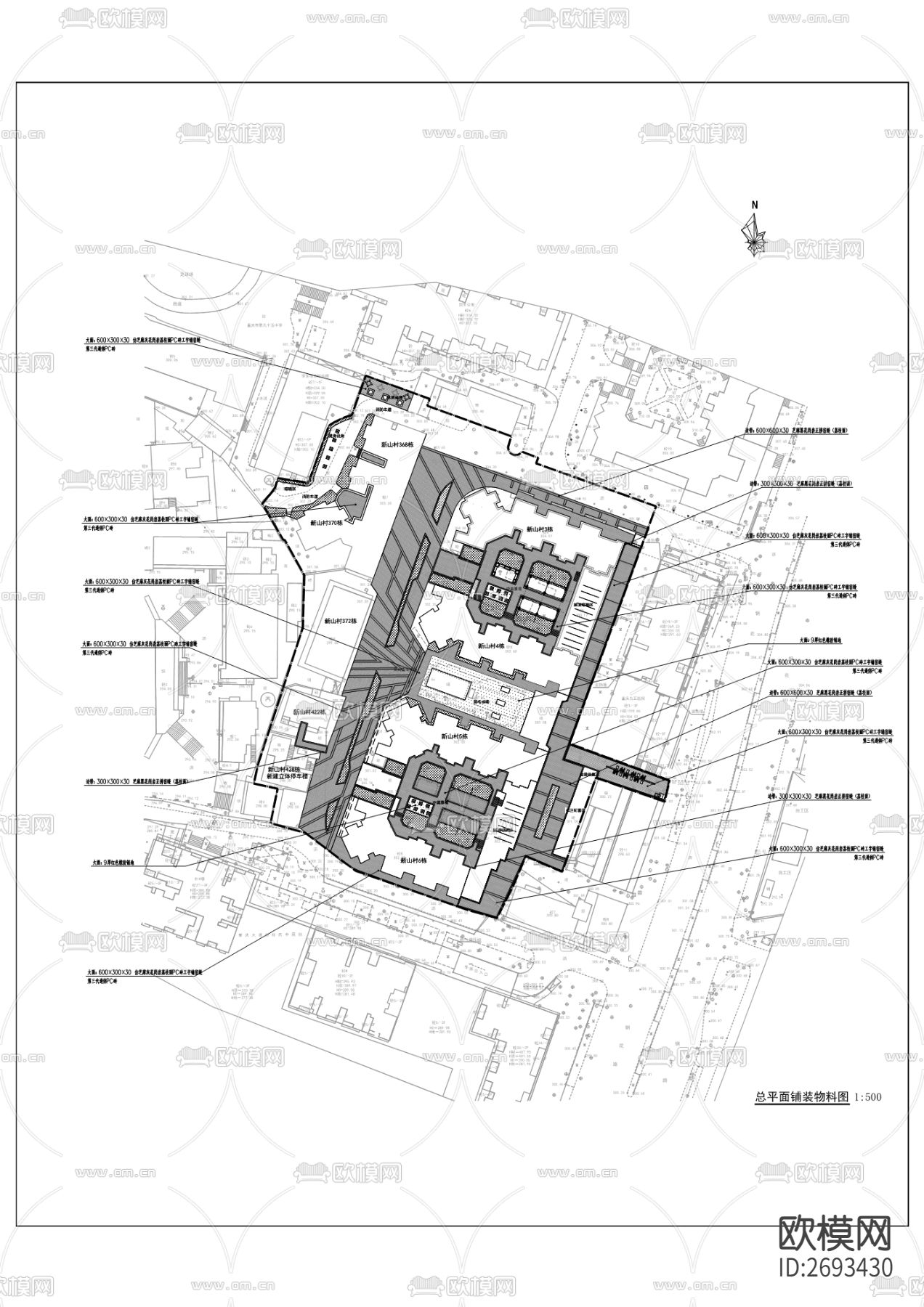 沪汉社区老旧小区改造CAD施工图下载（渲染图5）