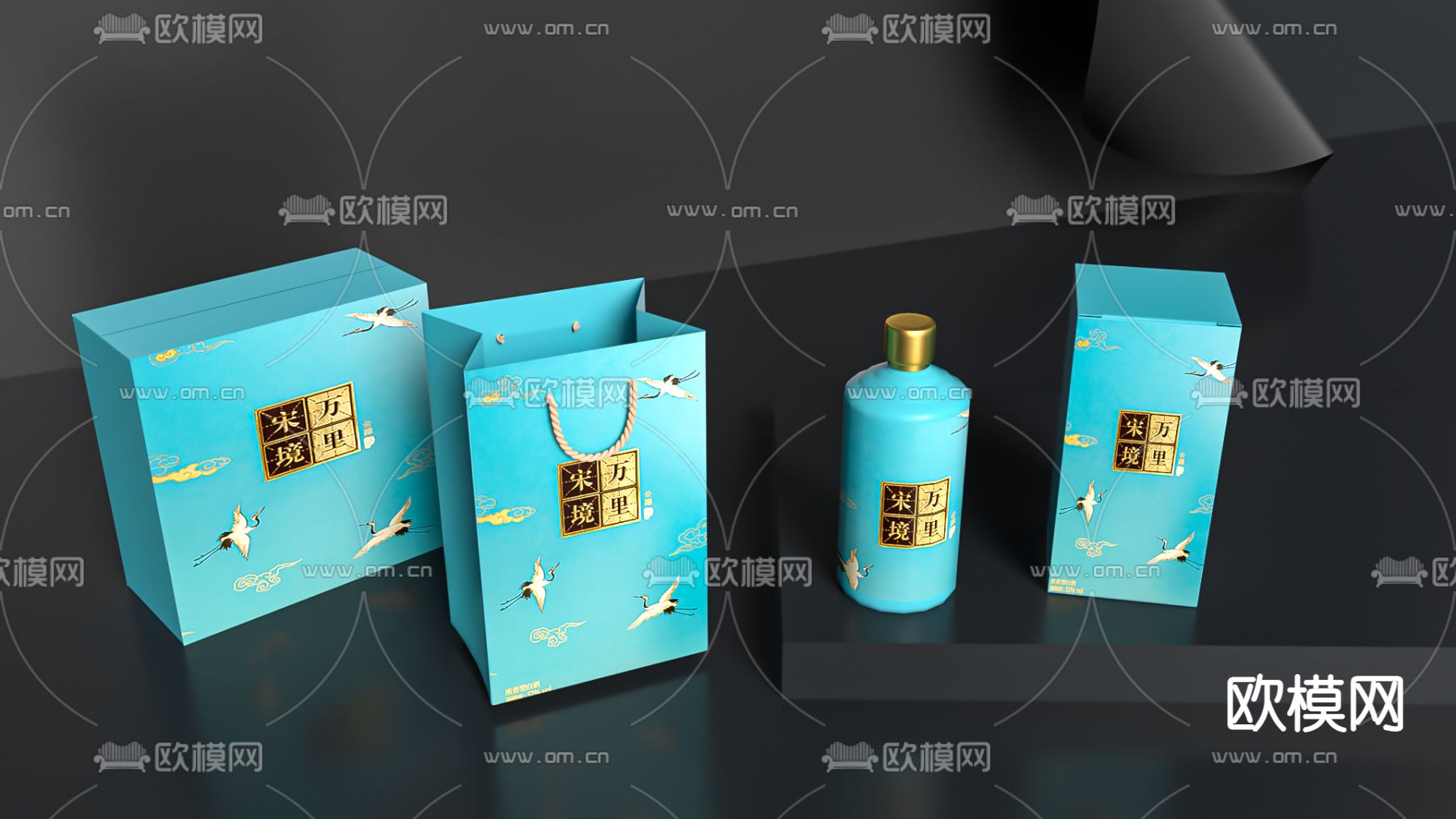 酒瓶 白酒 包装盒3d模型下载