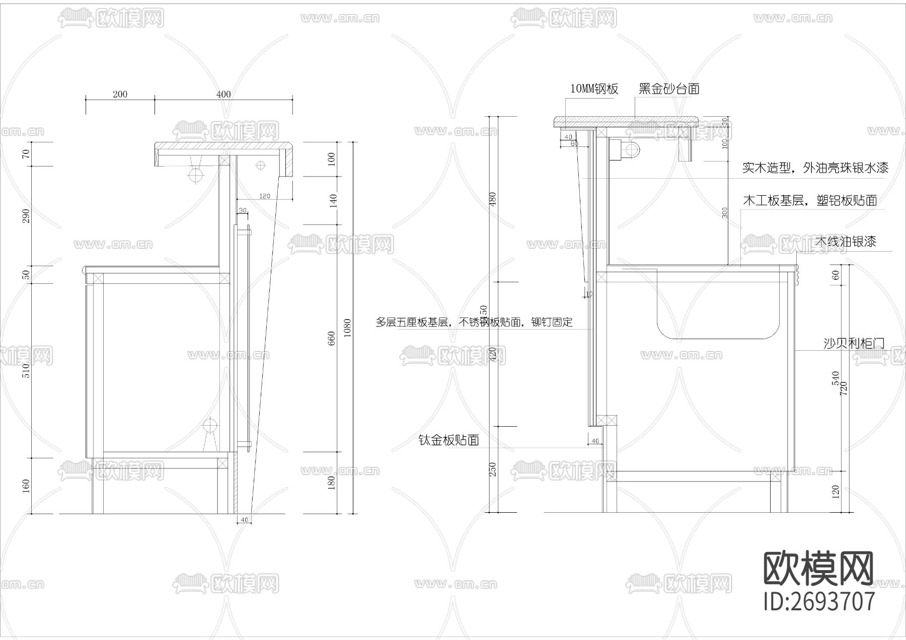 装修类构造节点CAD施工图下载（渲染图10）