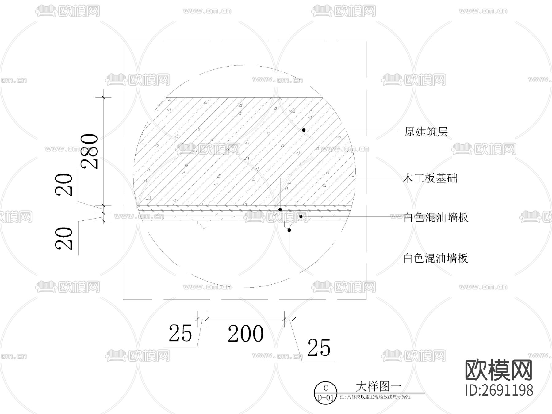 田园风两室两厅家装cad施工图下载（渲染图5）