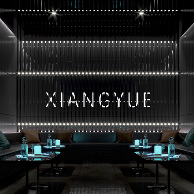  现代KTV包厢su模型 