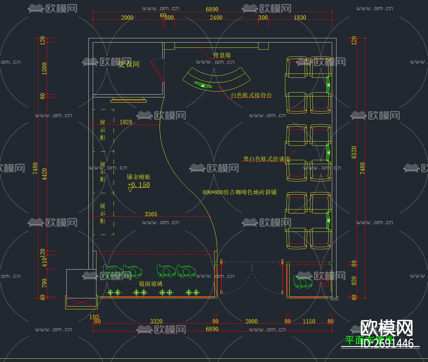 精品婚纱店影楼cad施工图下载（渲染图2）