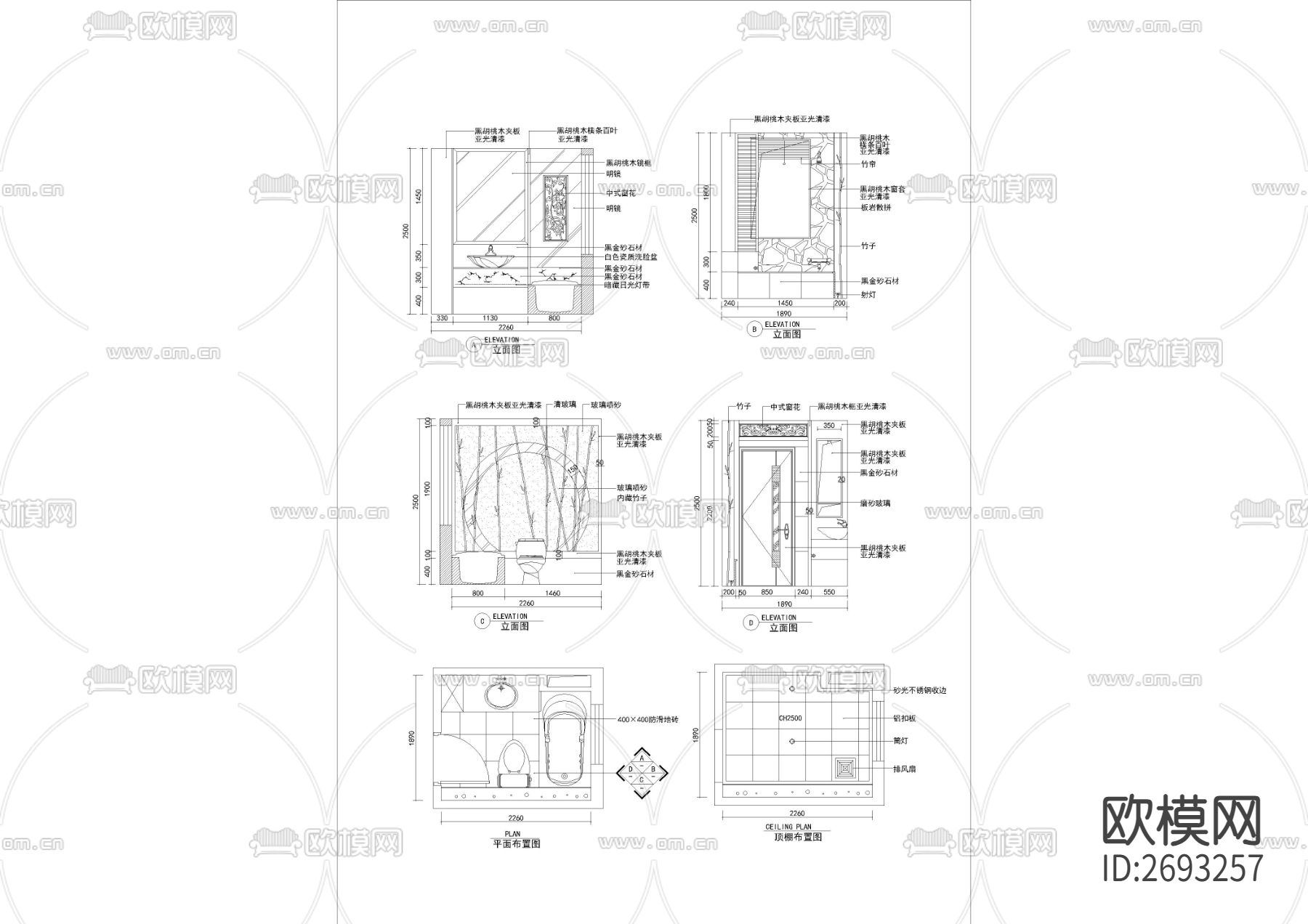 卫生间CAD施工图下载（渲染图3）
