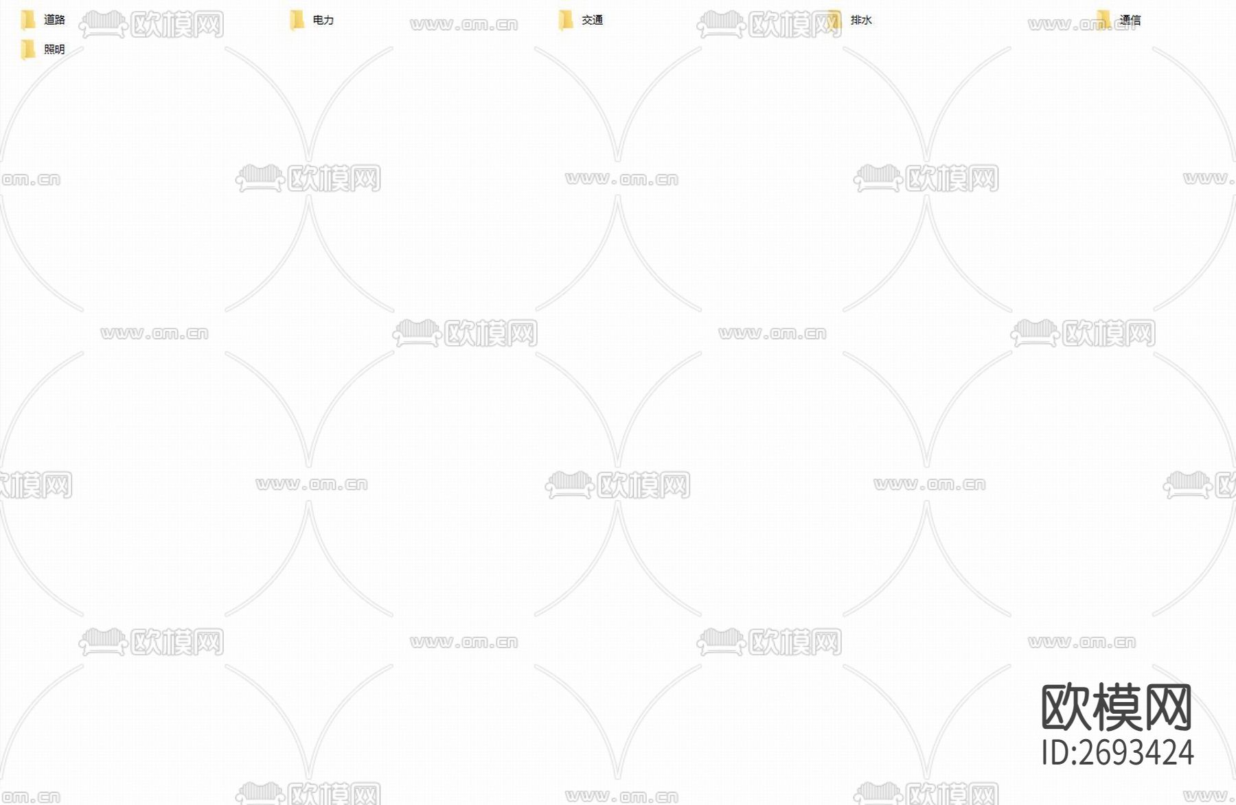 工业园区道路CAD施工图下载（渲染图2）