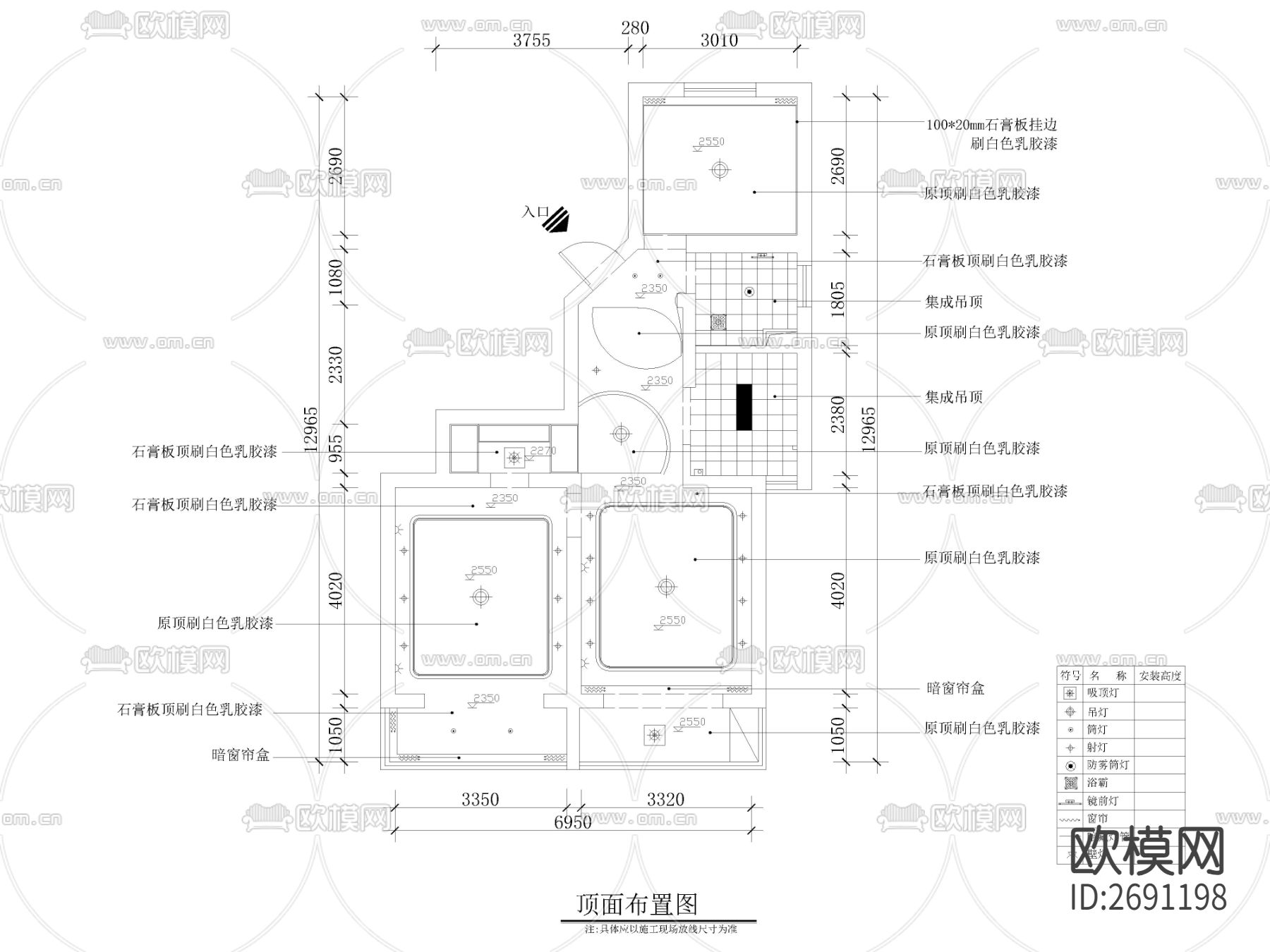 田园风两室两厅家装cad施工图下载（渲染图4）