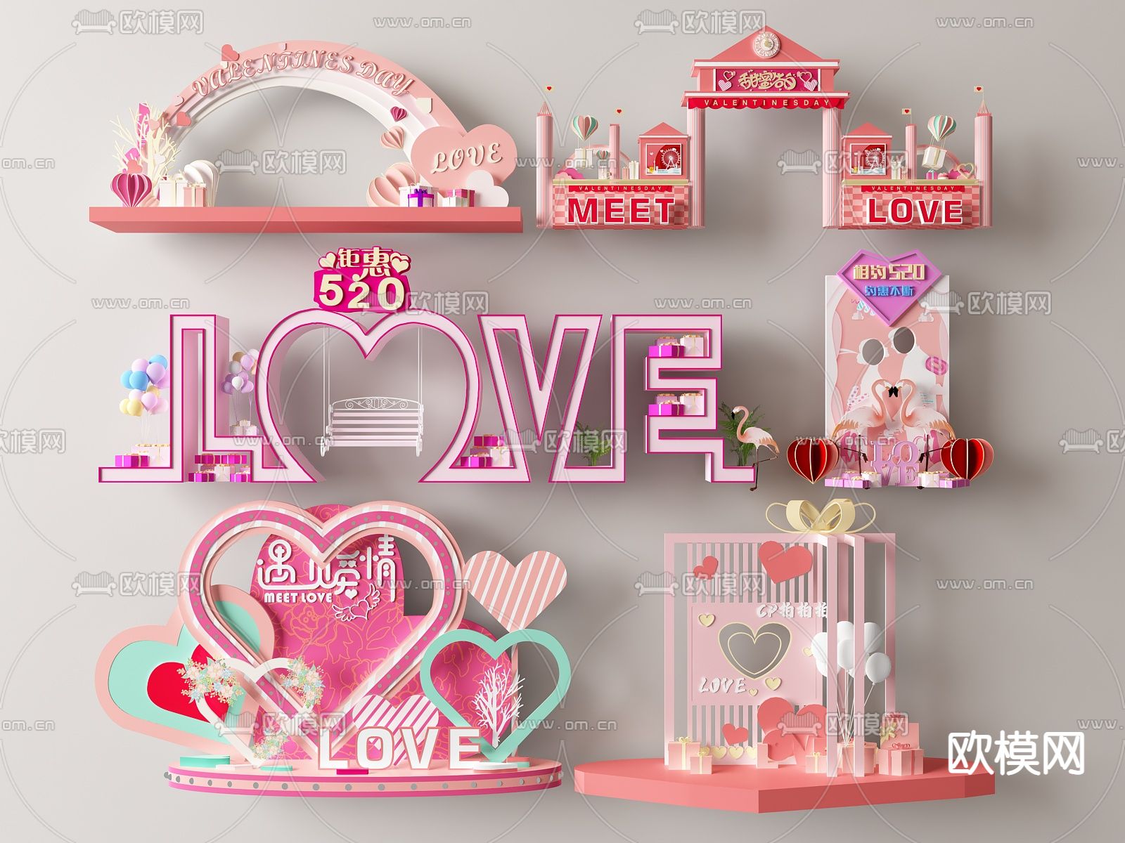 情人节美陈 背景墙3d模型下载