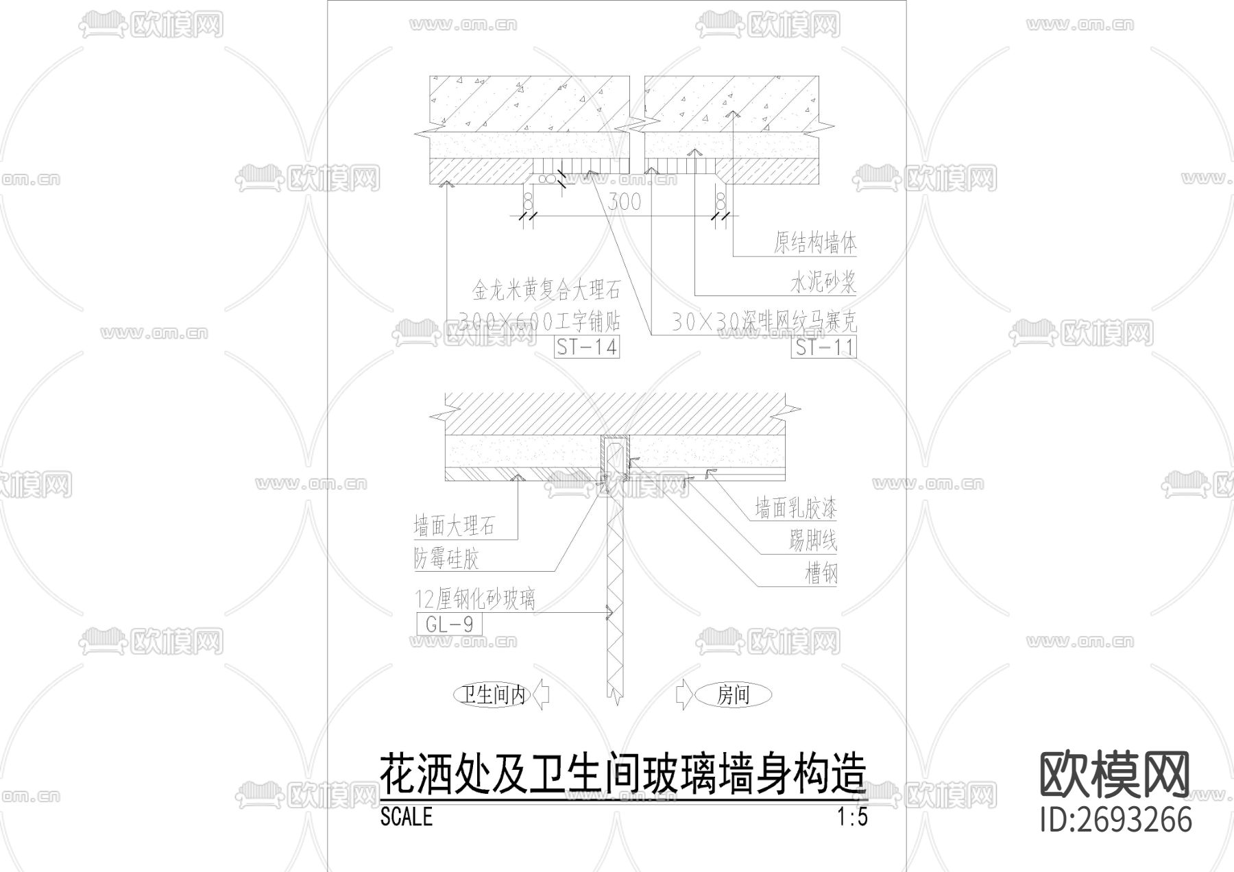 玻璃墙身大样图CAD施工图下载