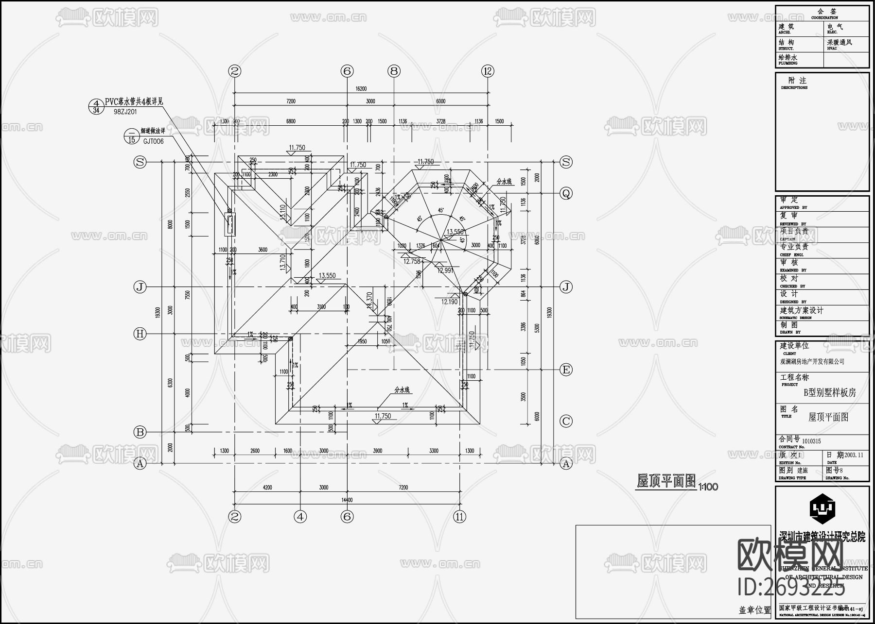 欧式别墅设计CAD施工图下载（渲染图4）