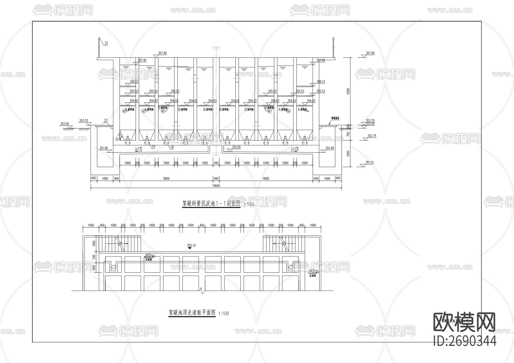 农村饮水巩固提升工程cad施工图下载（渲染图5）