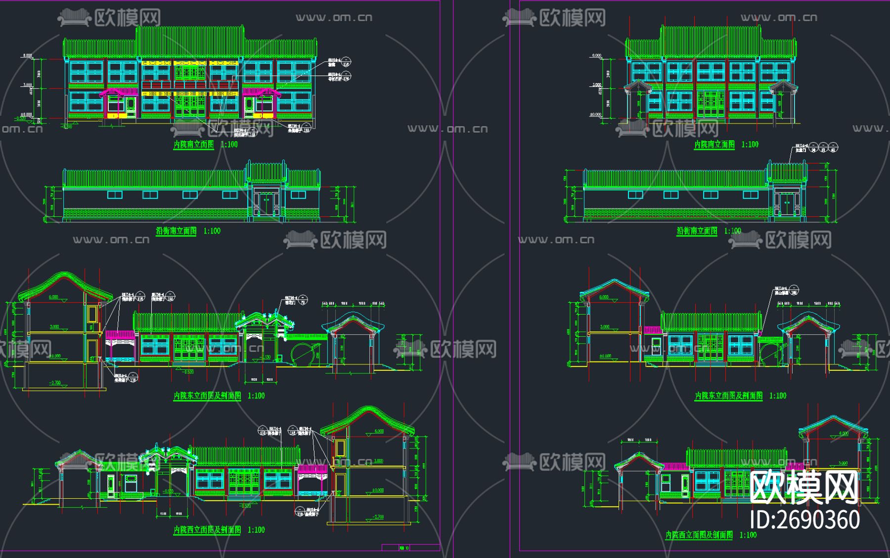 48套四合院建筑合集cad施工图下载（渲染图7）