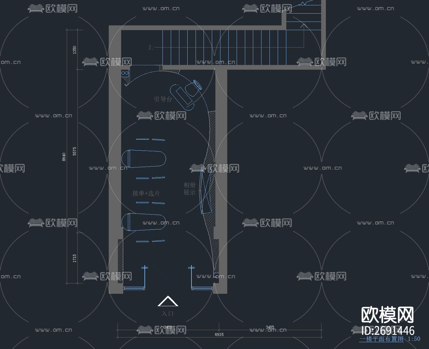 精品婚纱店影楼cad施工图下载（渲染图5）