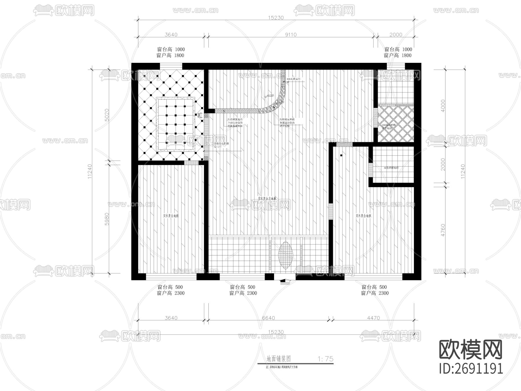 家装cad施工图下载（渲染图4）