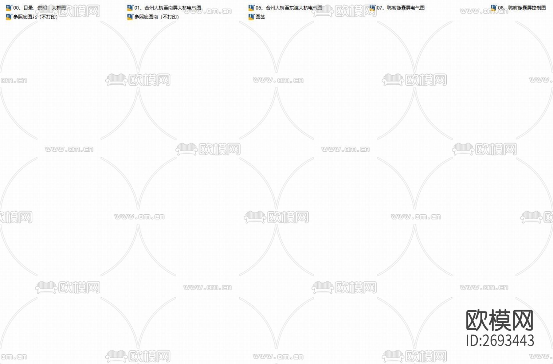 三江灯饰工程CAD施工图下载（渲染图4）