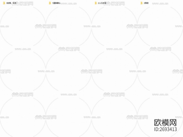鄉(xiāng)村旅游示范CAD施工圖下載(渲染圖4)