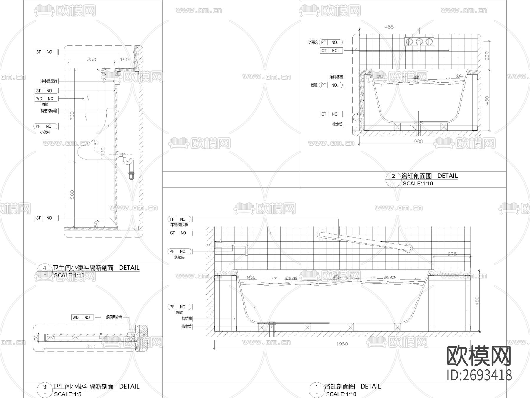 卫生间小便斗节点CAD施工图下载