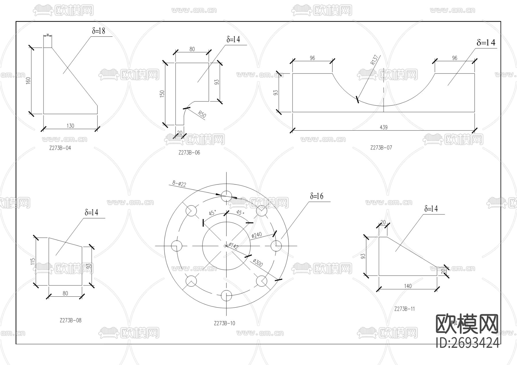 工业园区道路CAD施工图下载（渲染图7）