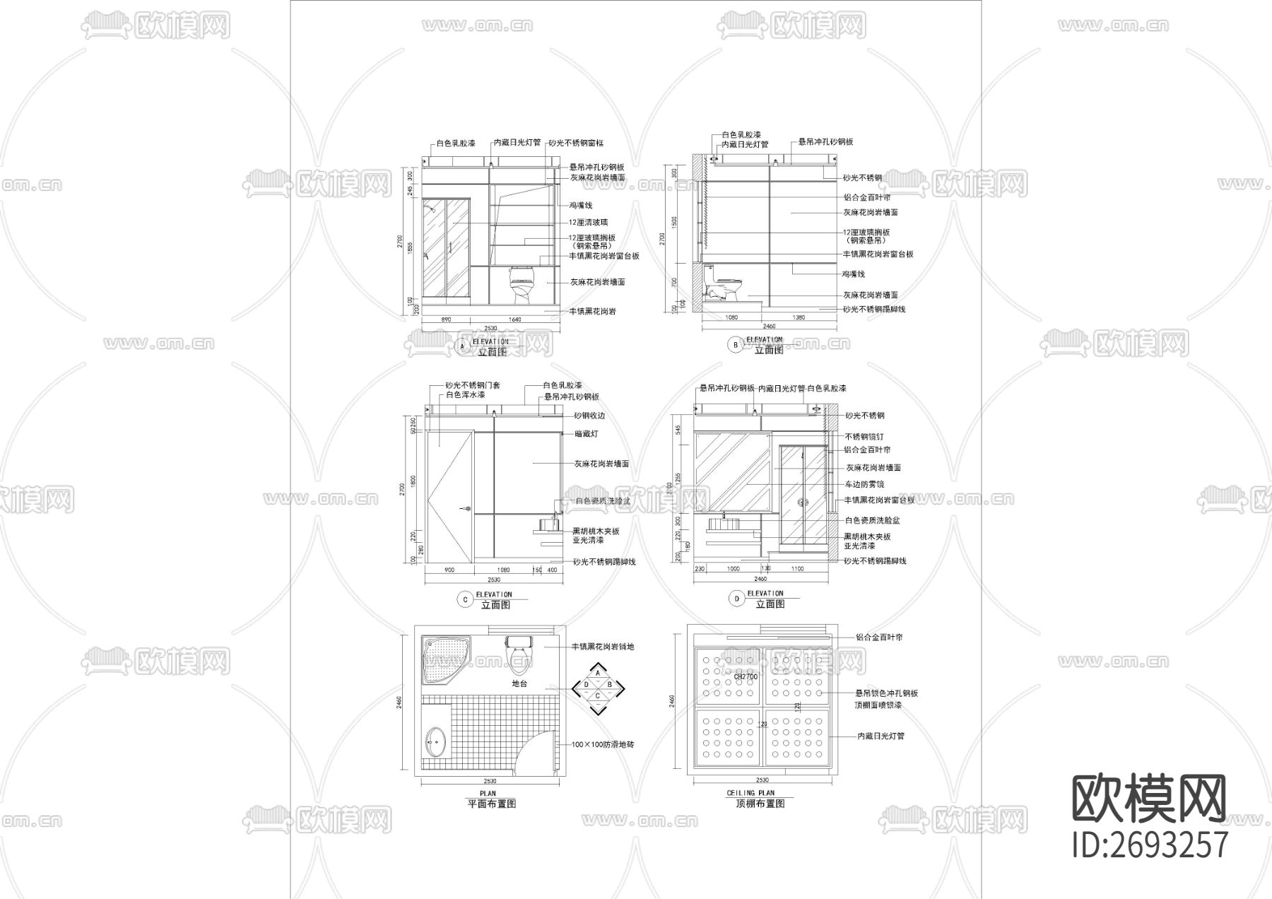 卫生间CAD施工图下载（渲染图4）