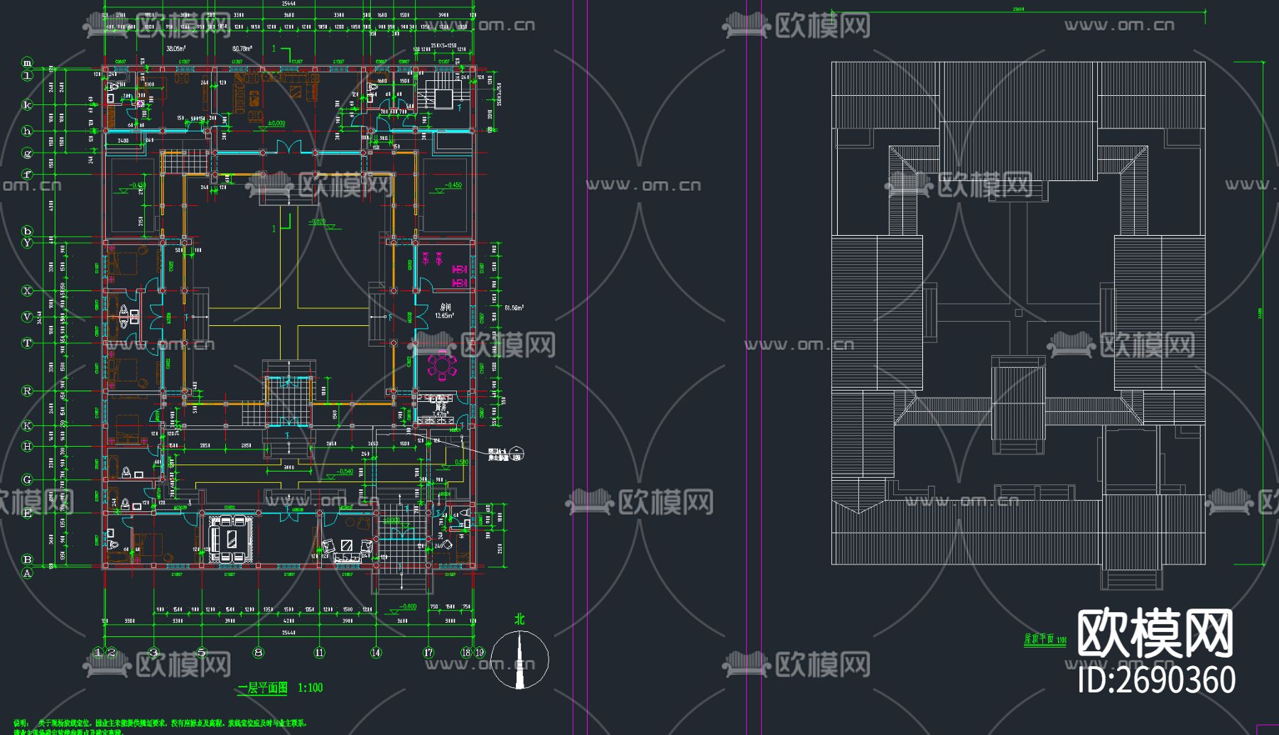 48套四合院建筑合集cad施工图下载（渲染图9）