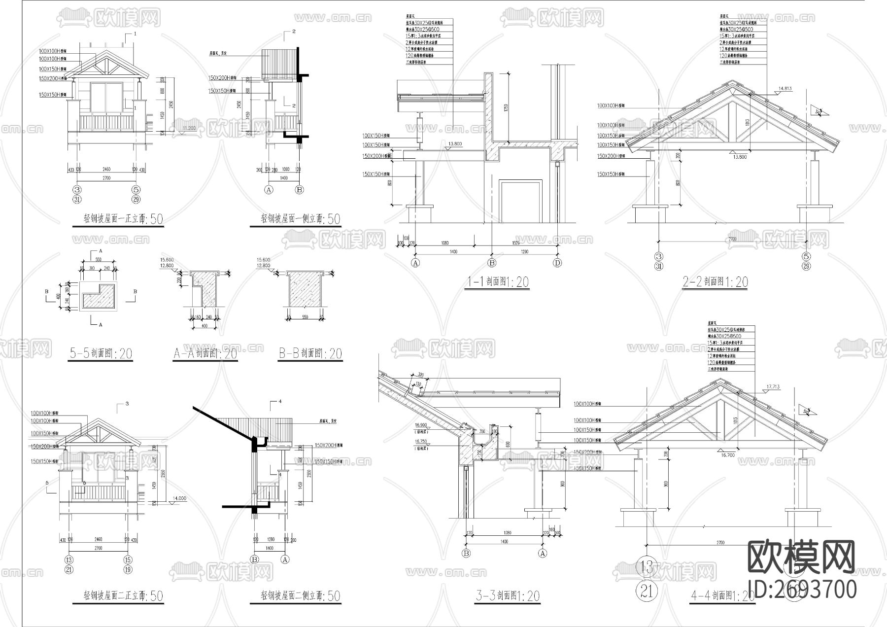 六层坡屋顶全套建筑CAD施工图下载（渲染图7）