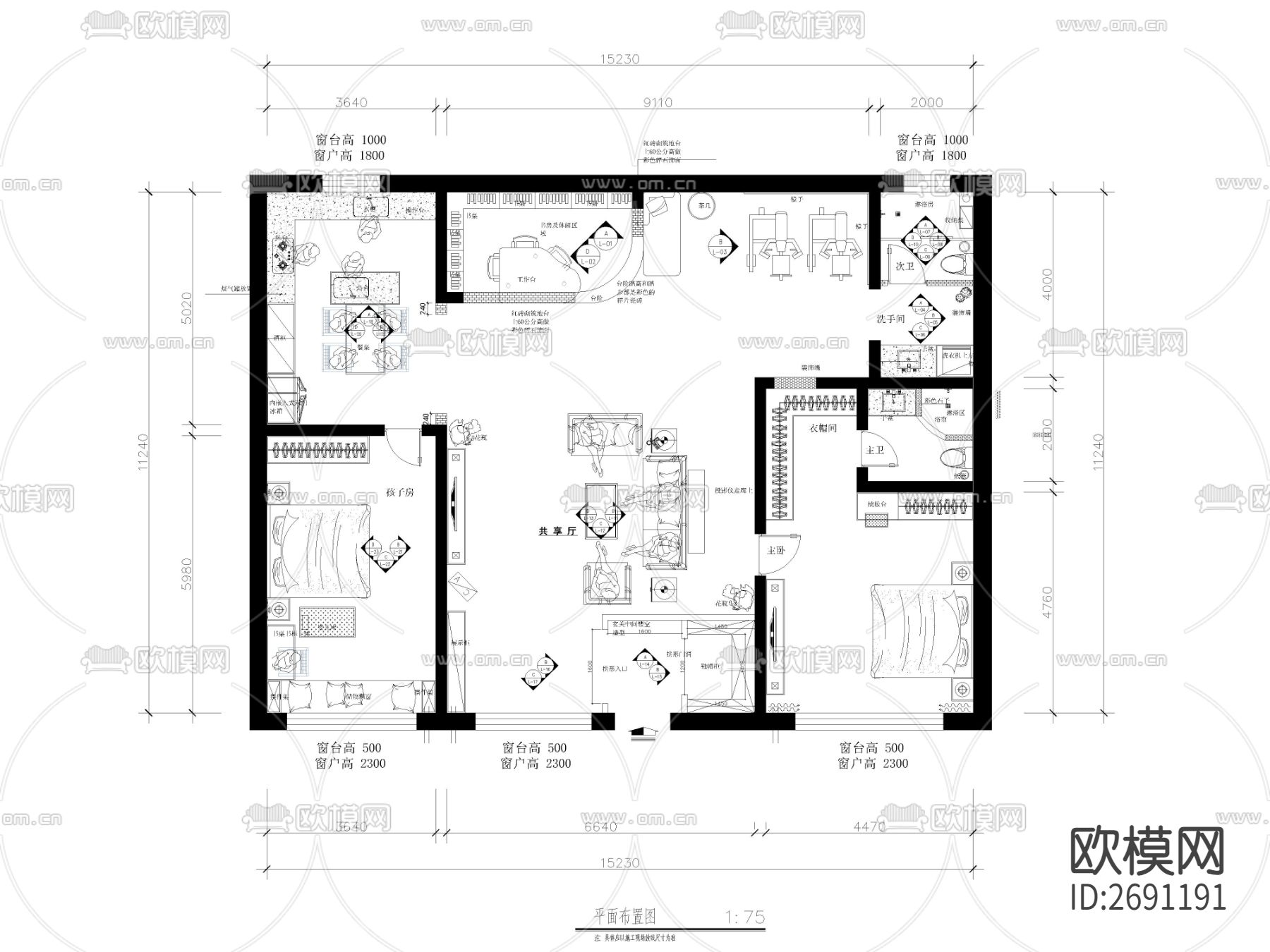 家装cad施工图下载（渲染图1）