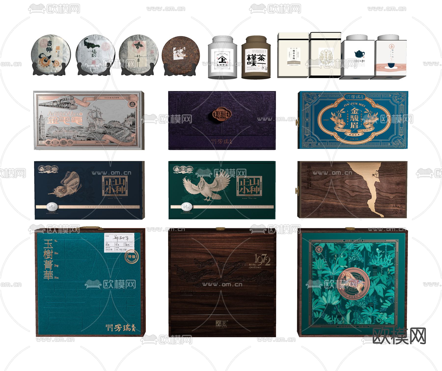 茶叶 礼盒 茶饼su模型下载（渲染图2）