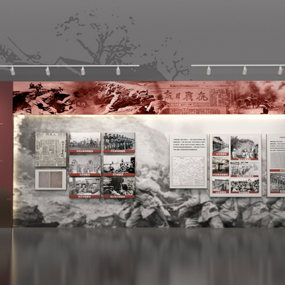  党建文化 宣传墙su模型 