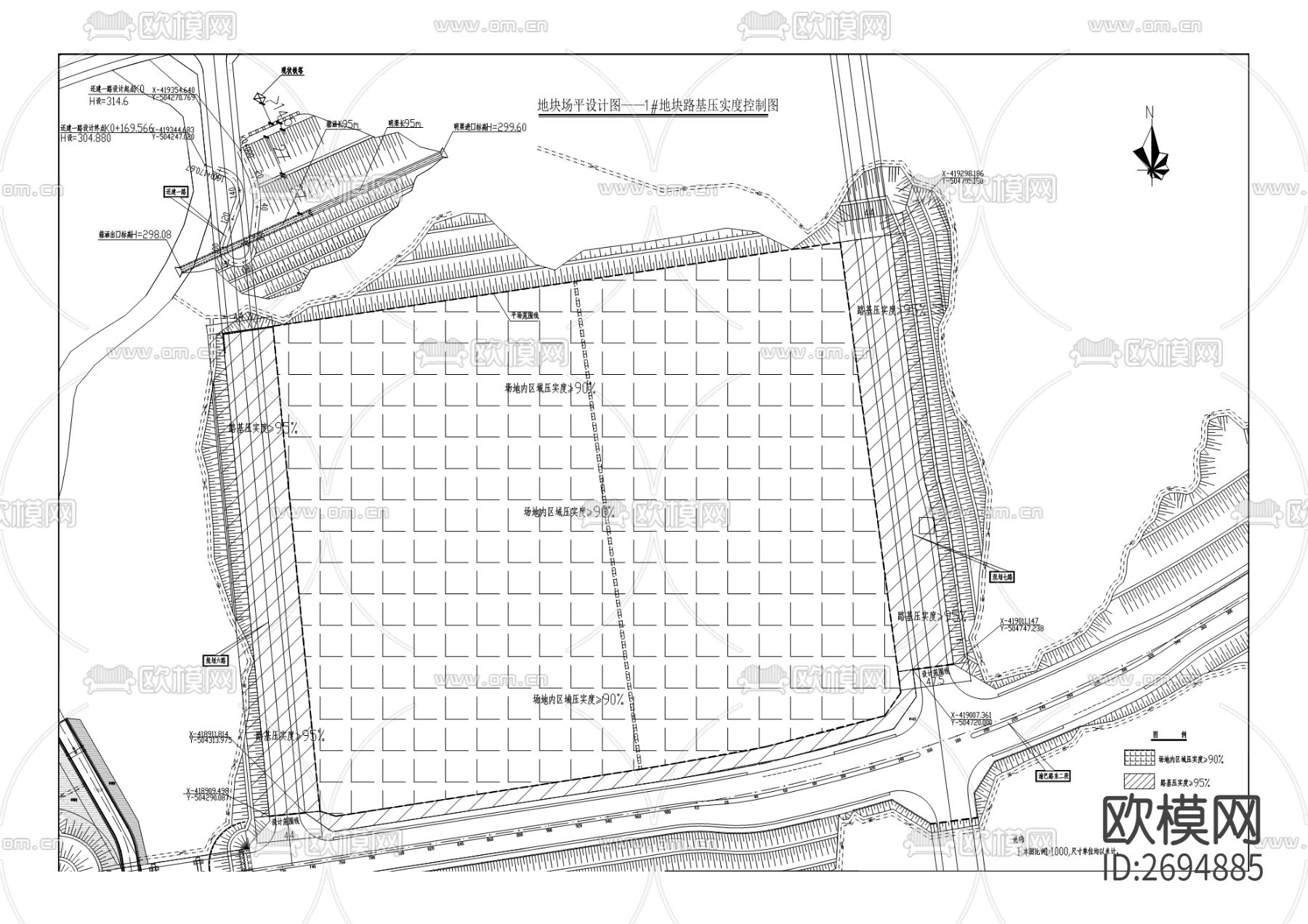 塘坊新城区渝巴路东二段工程cad施工图下载（渲染图7）