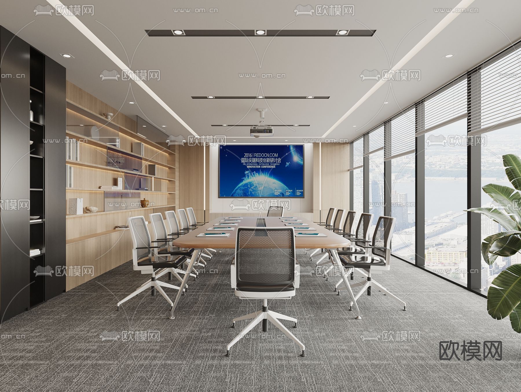 现代会议室3d模型下载