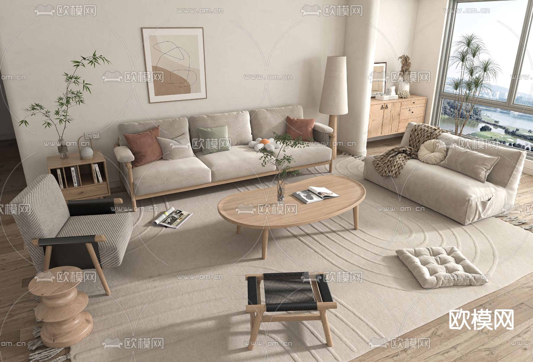 北欧客厅3d模型下载