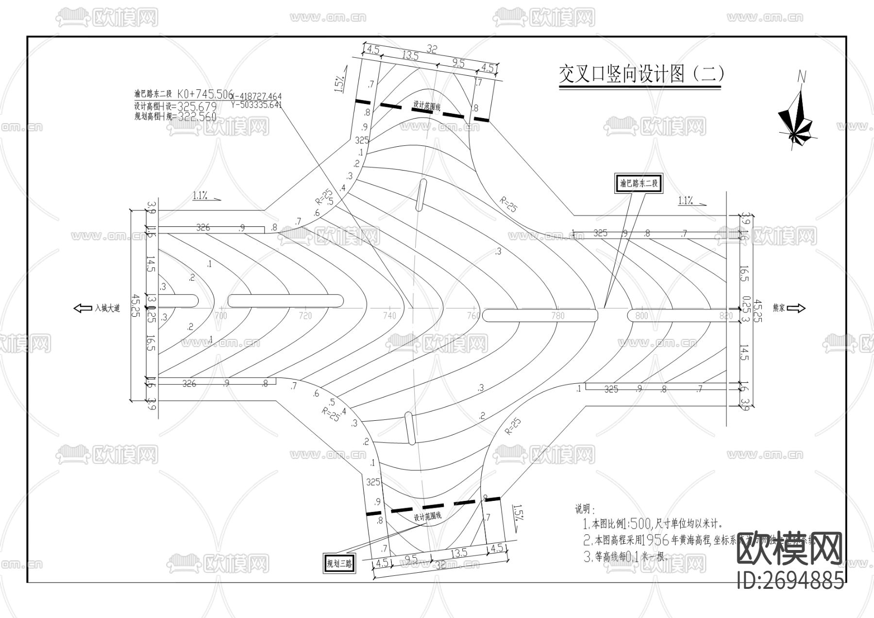 塘坊新城区渝巴路东二段工程cad施工图下载（渲染图6）