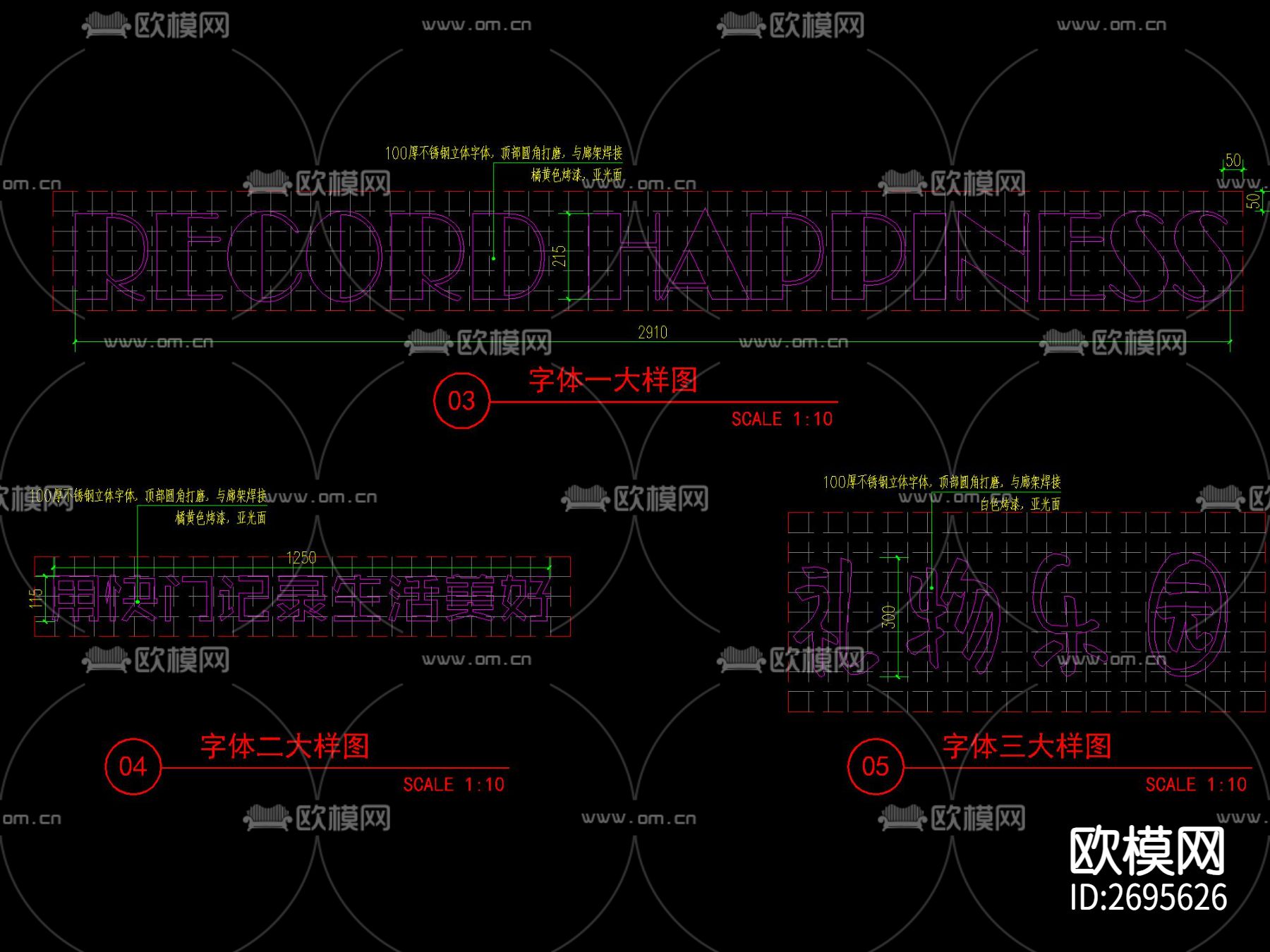 现代云朵小熊雕塑廊架节点大样下载（渲染图5）