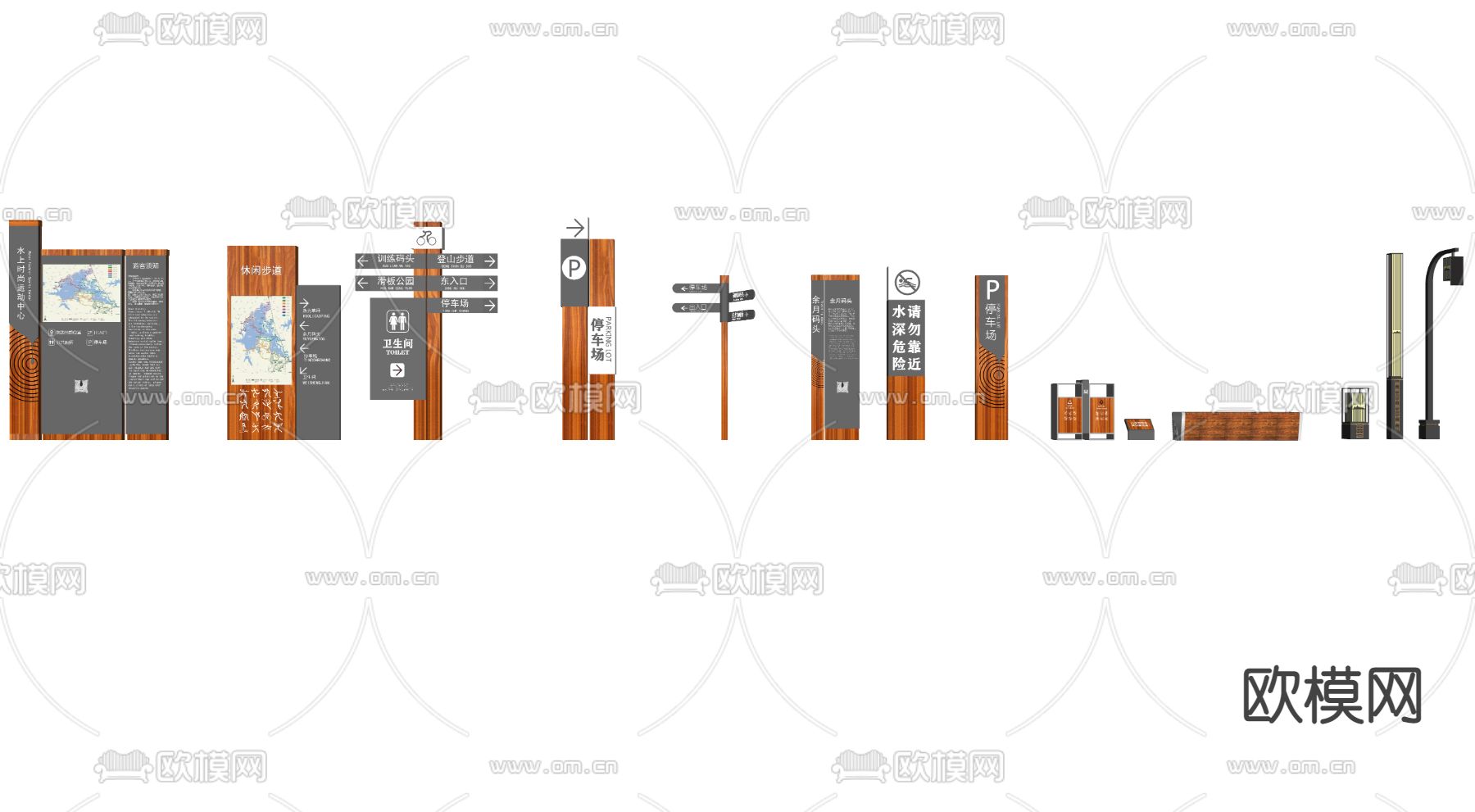 标识牌 标牌su模型下载