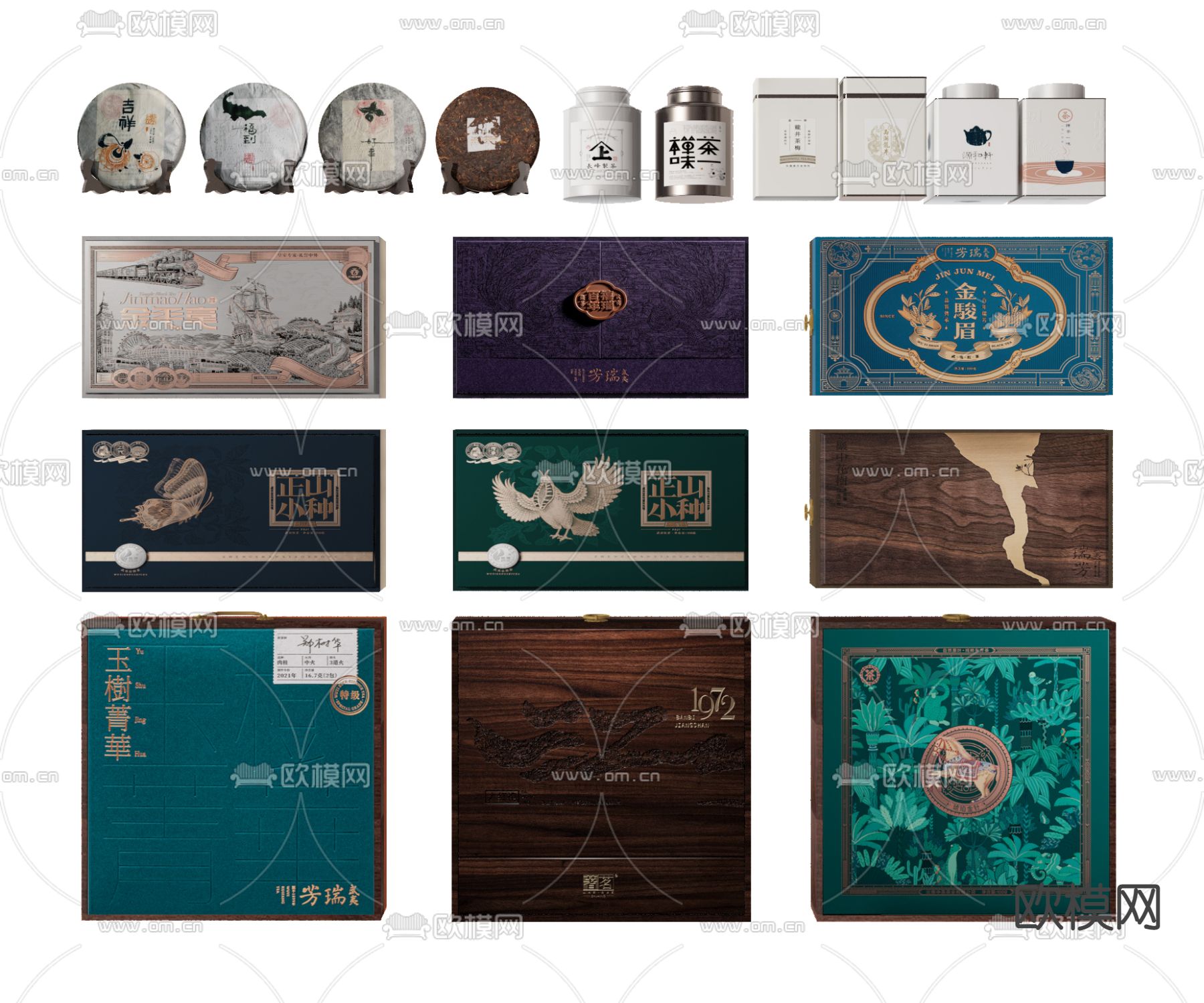 茶叶 礼盒 茶饼su模型下载（渲染图1）