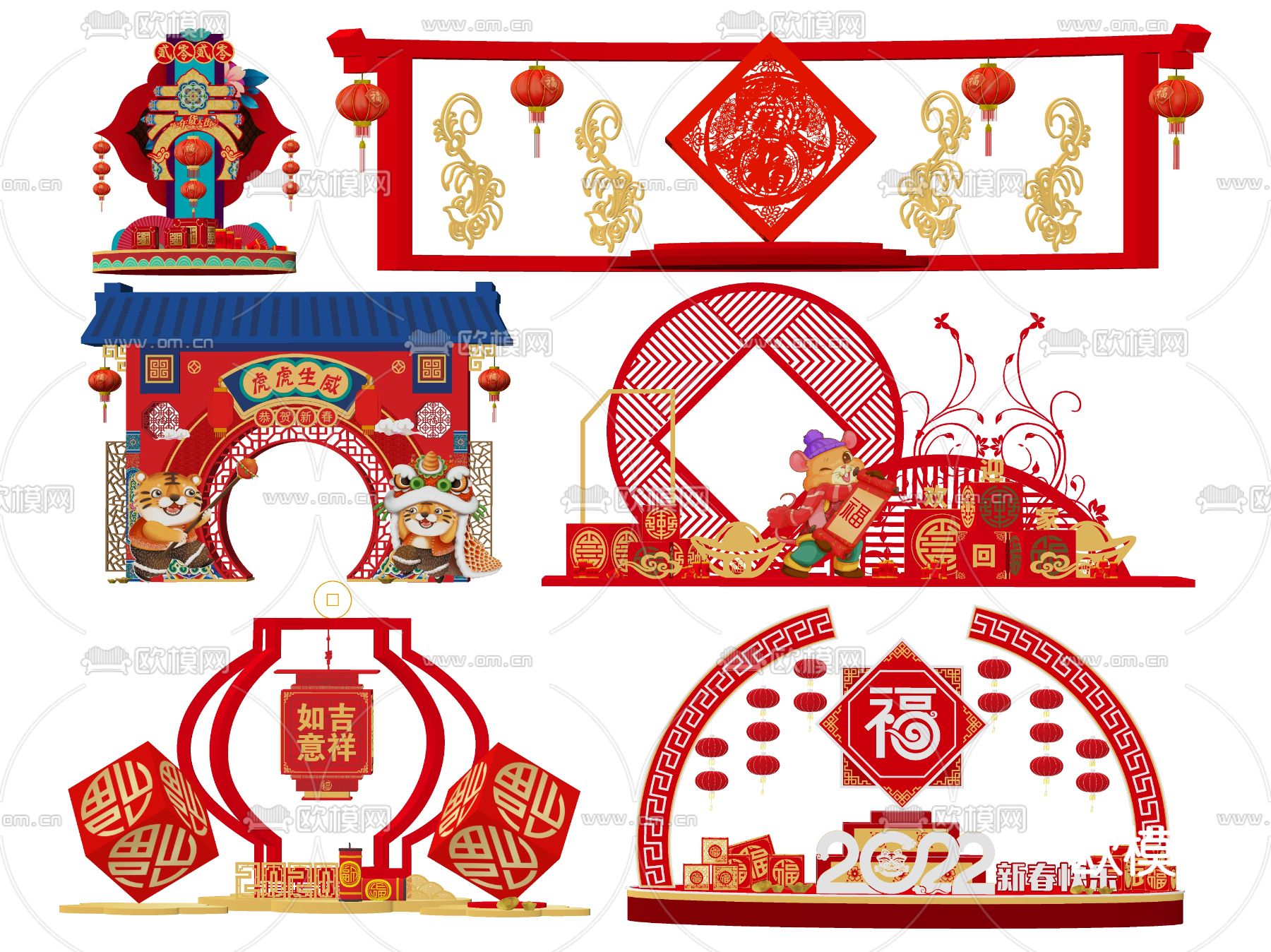 新春美陈su模型下载（渲染图2）