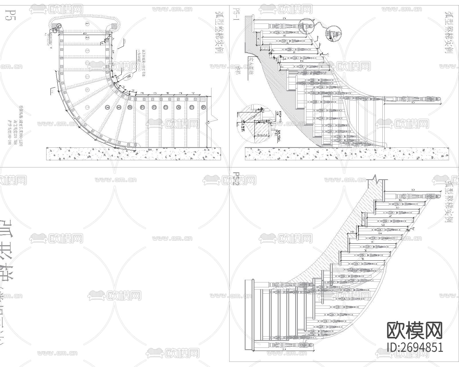 楼梯节点大样下载（渲染图4）